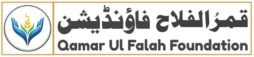 Qamar Ul Falah Foundation